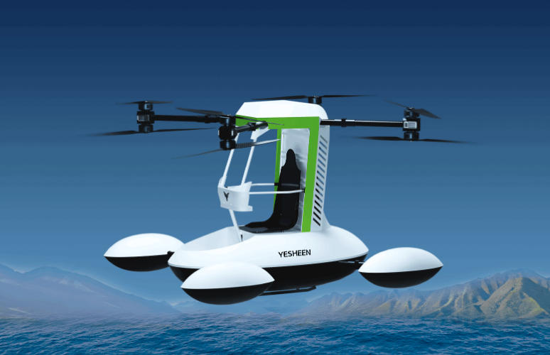 晔生航空云鲲WingCool:水陆两栖款单座eVTOL飞行器配置参数价格量产时间(图1) 晔生航空云鲲WingCool:水陆两栖款单座超轻型载人eVTOL配置参数价格量产时间(图1)