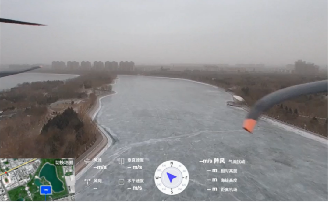 低空驿航：构建空中水域生命线(图4)