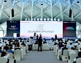 成都硬科技年会启幕，时代星光以世界领先硬科技，彰显军民两用无人机领军实力