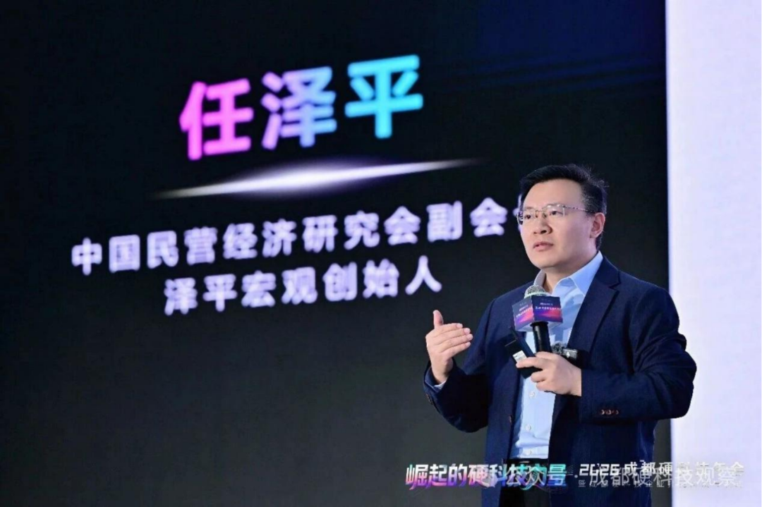 成都硬科技年会启幕，时代星光以世界领先硬科技，彰显军民两用无人机领军实力(图4)