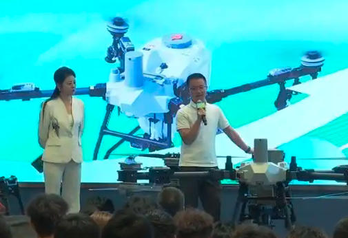 “低空引领 智慧三农”云南省第二届低空经济应用与农业发展峰会在昆明举行