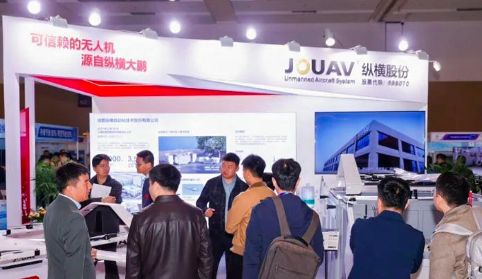 从技术深耕到行业引领：纵横股份双应用荣获电力巡检技术创新奖