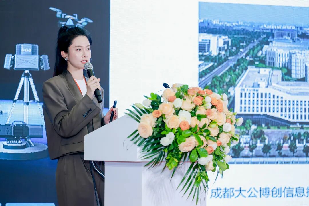 大公博创亮相厦门国际低空经济大会 龚珏分享全频段无人机侦测反制核心技术(图2)