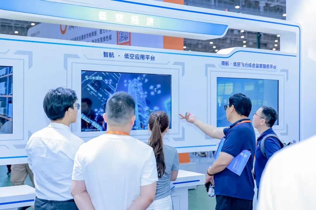 中科星图荣获“低空经济领军企业奖”，携低空产品矩阵闪耀2026厦门国际低空经济暨无人机产业博览会！(图4)