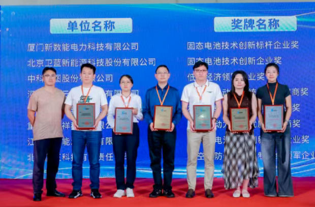 中科星图荣获“低空经济领军企业奖”，携低空产品矩阵闪耀2026厦门国际低空经济暨无人机产业博览会！