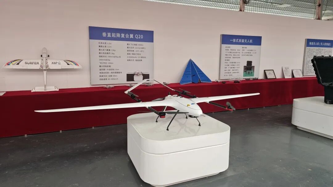 智驭低空 算启未来 | 华启天成Q20无人机斩获数字中国创新大赛低空经济赛道双奖项(图3)