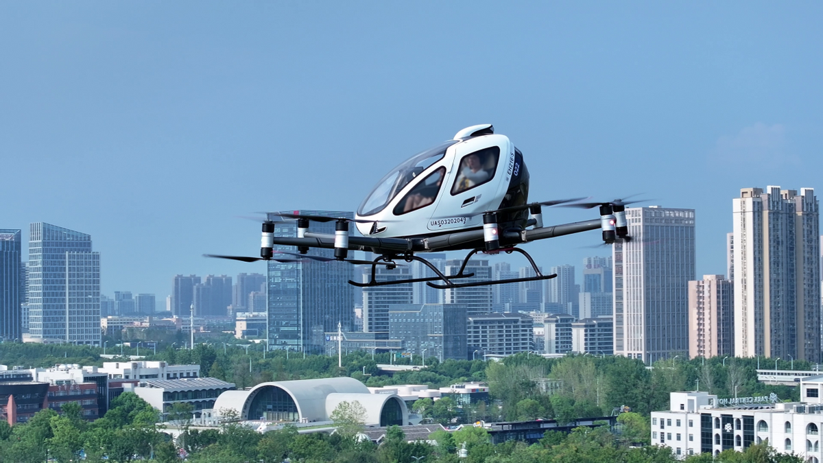 亿航智能董事长胡华智获评2025福布斯中国ESG影响力企业人物，引领低空经济可持续发展(图3)