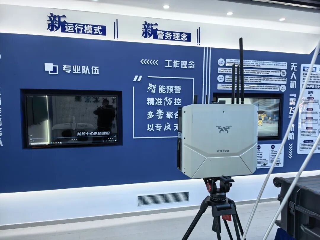 警企共建！理工全盛与山西省公安厅机场公安局联合实验室成立(图2)