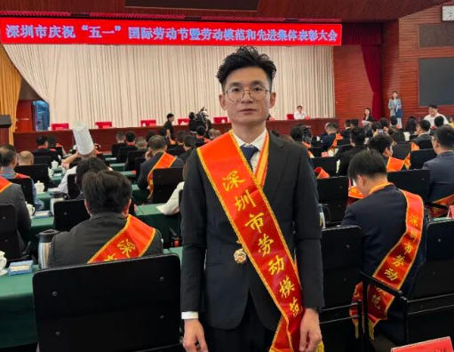 闪闪发光的他：丰翼无人机技术支持员陈礼荧荣获2025年深圳市劳动模范