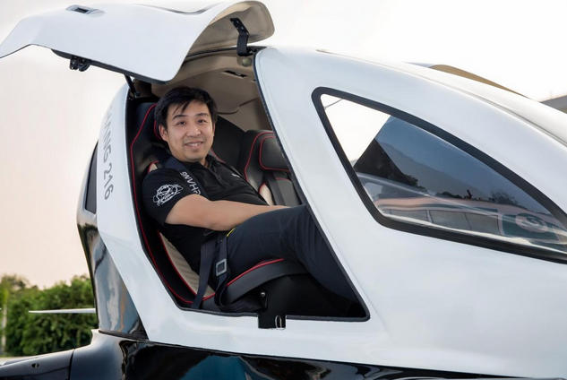 亿航智能创始人胡华智荣获eVTOL Insights“杰出贡献奖”，中国科技领跑全球低空赛道
