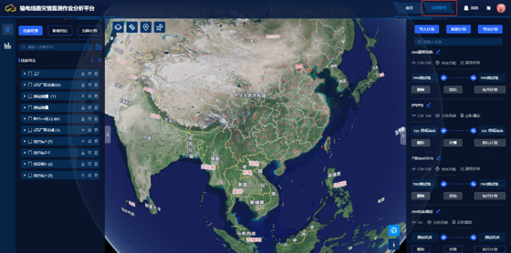 纵横大鹏无人机+MiniSAR：打造电网地灾勘测“全天时透视眼”(图3)