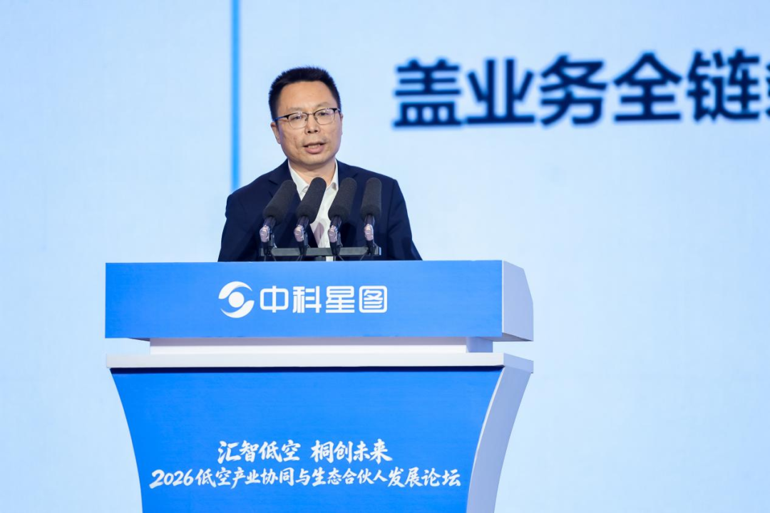 从单点自动化到全域网联化,打造低空物流“运输大脑”(图6) 从单点自动化到全域网联化,打造低空物流“运输大脑”(图6)