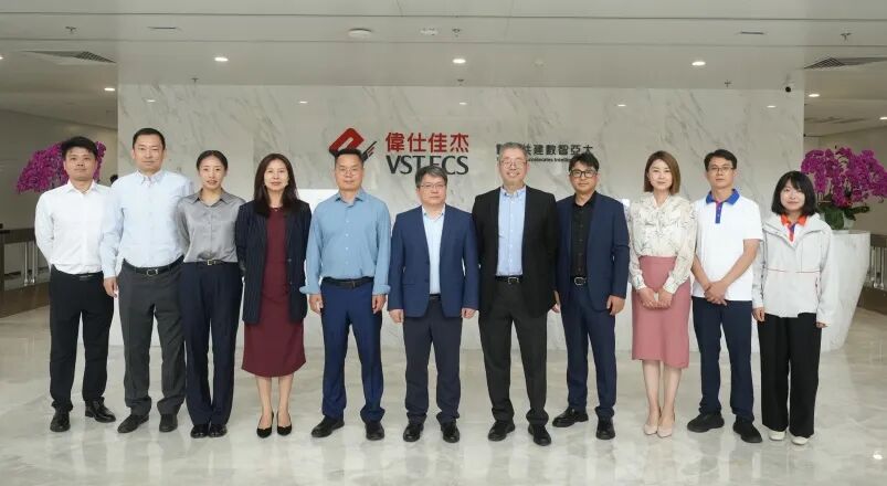 强强合作 | 理工全盛与伟仕佳杰签署战略合作协议，共启低空安全商业化新征程(图1)