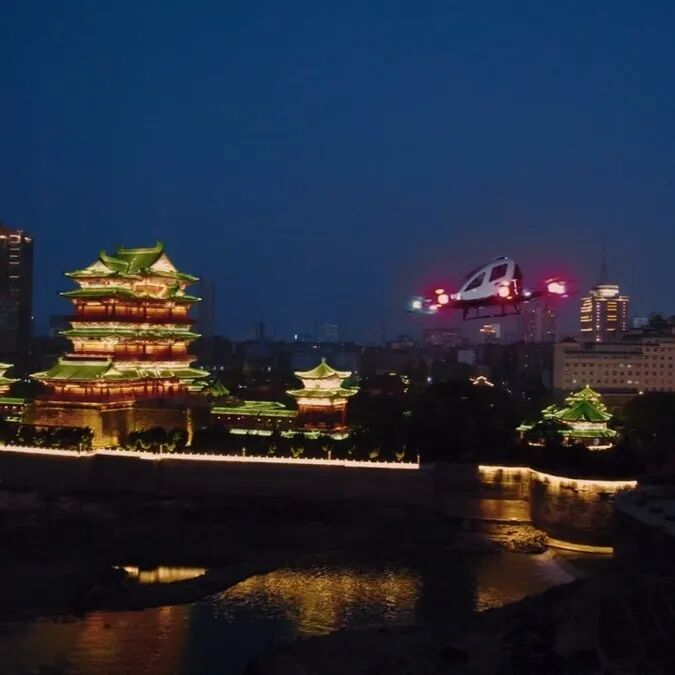 江西省委书记、广东省长考察亿航智能,推动赣粤两地低空经济融合发展(图6) 江西省委书记、广东省长考察亿航智能,推动赣粤两地低空经济融合发展(图6)