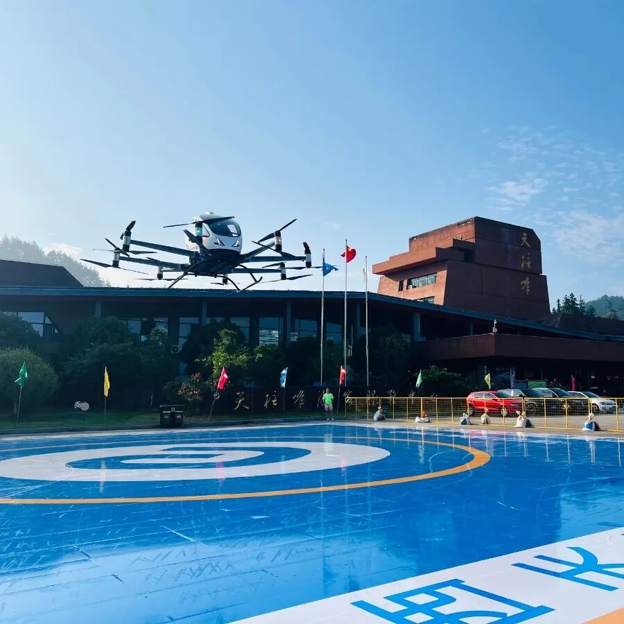 江西省委书记、广东省长考察亿航智能,推动赣粤两地低空经济融合发展(图8) 江西省委书记、广东省长考察亿航智能,推动赣粤两地低空经济融合发展(图8)
