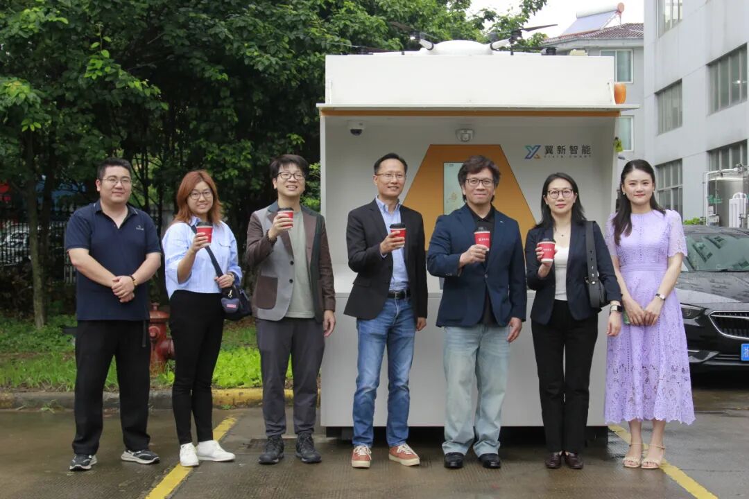 香港都会大学副校长郭予光莅临翼新智能,共探低空经济产学研新路径(图1) 香港都会大学副校长郭予光莅临翼新智能,共探低空经济产学研新路径(图1)