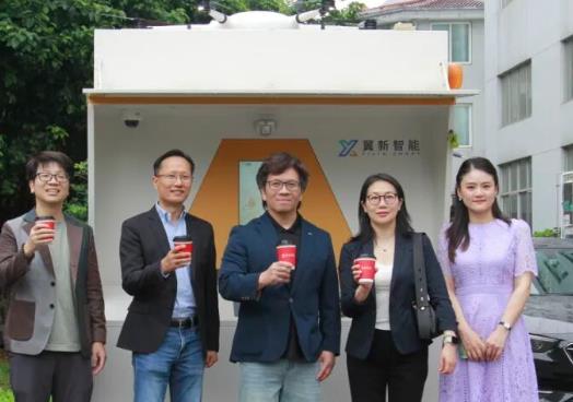 香港都会大学副校长郭予光莅临翼新智能，共探低空经济产学研新路径