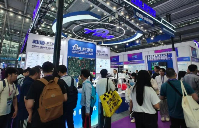 2026世界无人机大会盛大启幕，时代星光森林防灭火解决方案成全场焦点