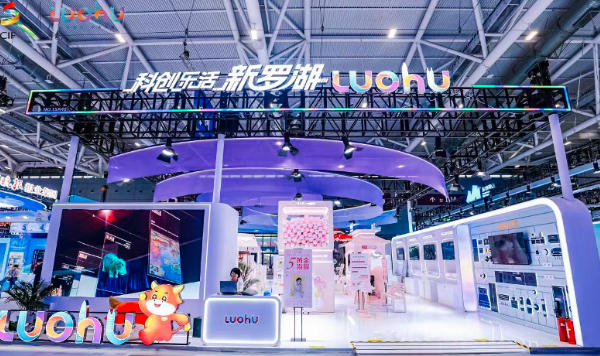 科创新势力亮相文博会 | 星图维天信以低空气象科技赋能文旅新体验