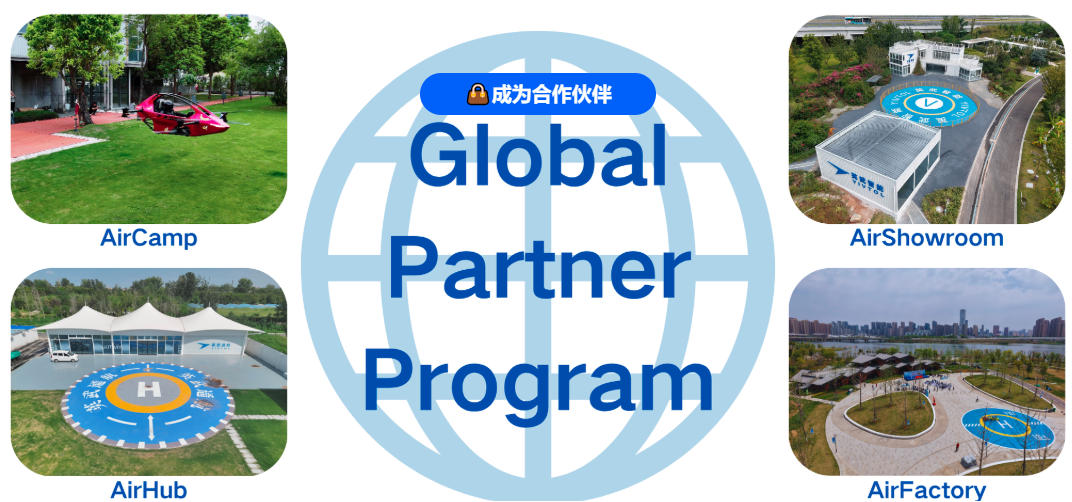 深圳市英武智能科技有限公司 百科(图1)