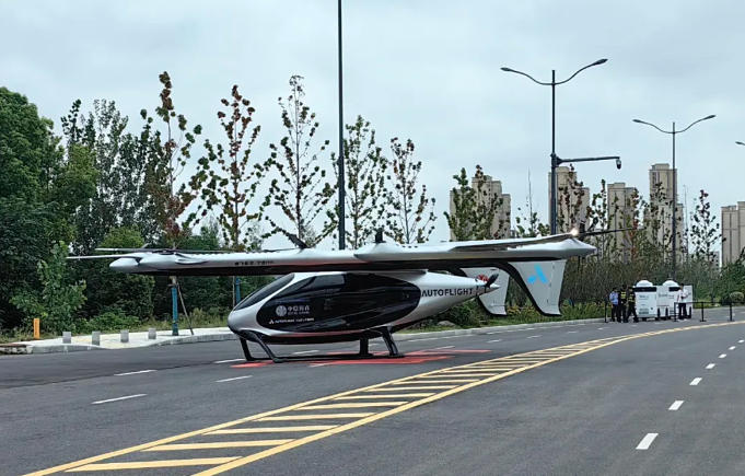 上海峰飞航空科技有限公司 百科(图5)