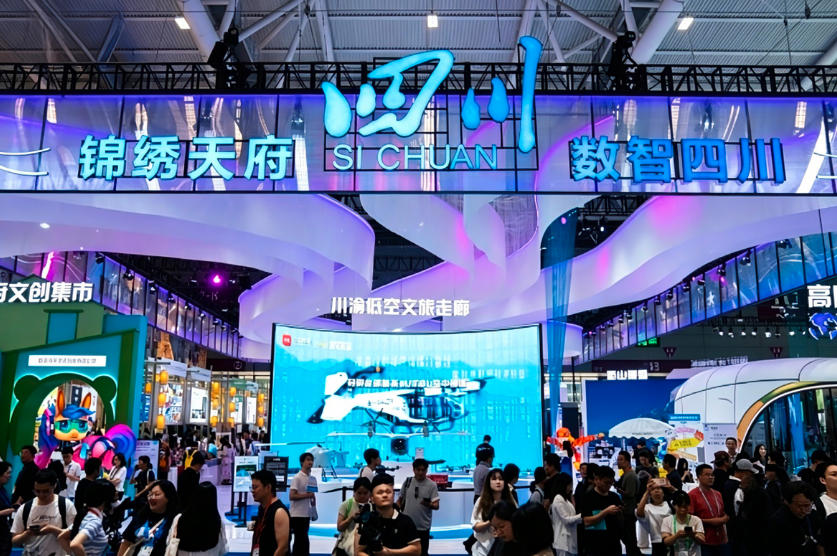 低空经济抢滩文旅赛道!沃飞长空为eVTOL商业化提供川渝样本(图1) 低空经济抢滩文旅赛道!沃飞长空为eVTOL商业化提供川渝样本(图1)