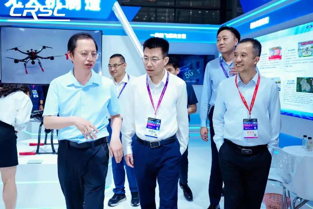 链接全球 赋能低空|中国通号高端亮相世界无人机大会(图2) 链接全球 赋能低空|中国通号高端亮相世界无人机大会(图2)