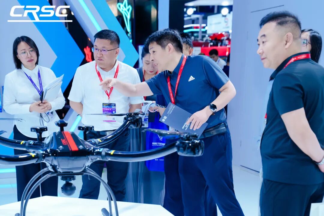 链接全球 赋能低空|中国通号高端亮相世界无人机大会(图4) 链接全球 赋能低空|中国通号高端亮相世界无人机大会(图4)