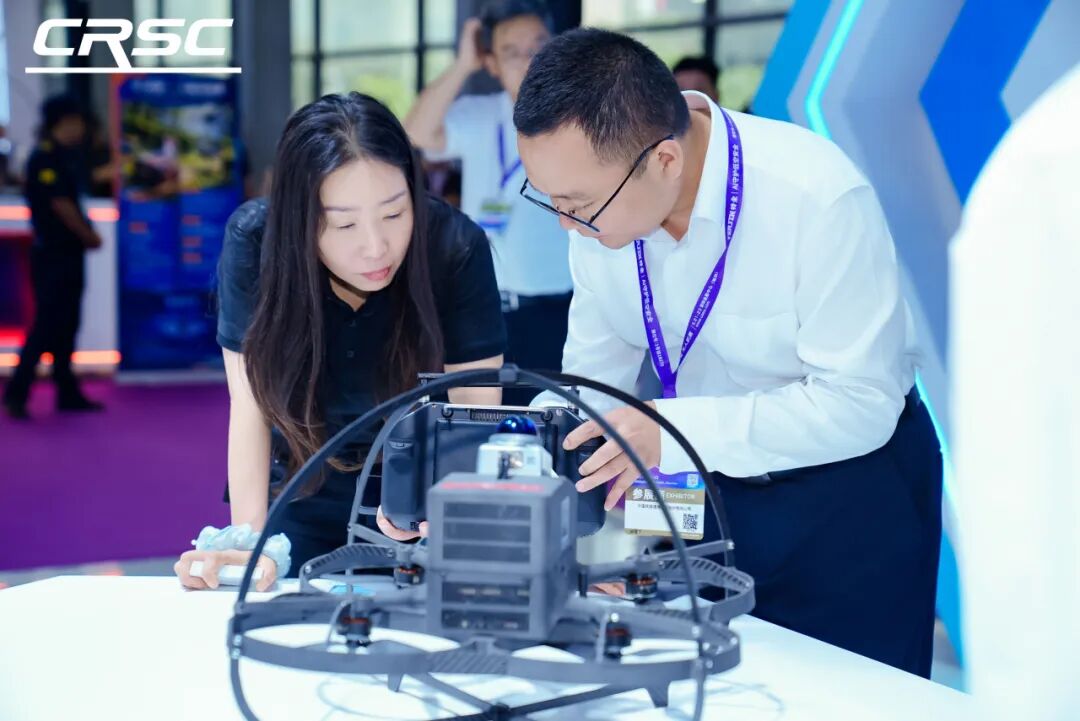 链接全球 赋能低空|中国通号高端亮相世界无人机大会(图5) 链接全球 赋能低空|中国通号高端亮相世界无人机大会(图5)