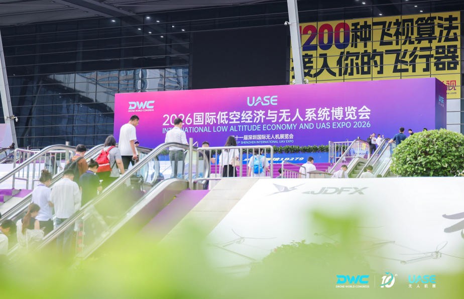 完美收官！易氢动力深圳无人机展现场精彩瞬间大放送
