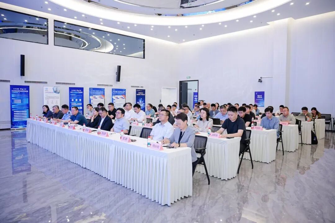 筑牢频谱安全底座 赋能低空经济发展!低空无线电频谱安全专业委员会2026年度会员大会顺利召开(图1) 筑牢频谱安全底座 赋能低空经济发展!低空无线电频谱安全专业委员会2026年度会员大会顺利召开(图2)