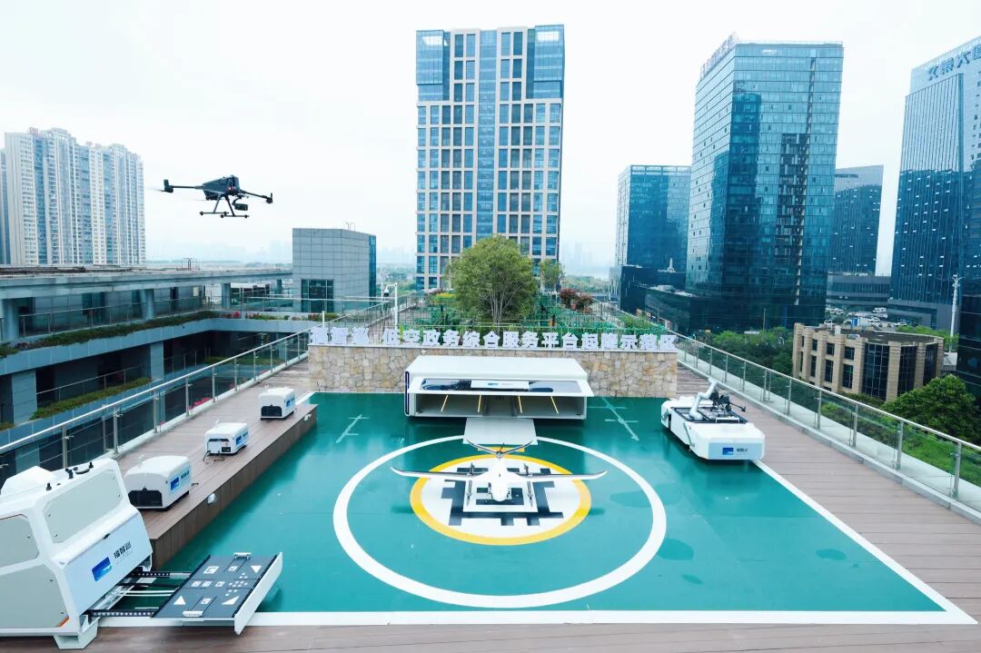 媒体聚焦 | 低空经济“飞”入福州城市治理(图2) 媒体聚焦 | 低空经济“飞”入福州城市治理(图3)