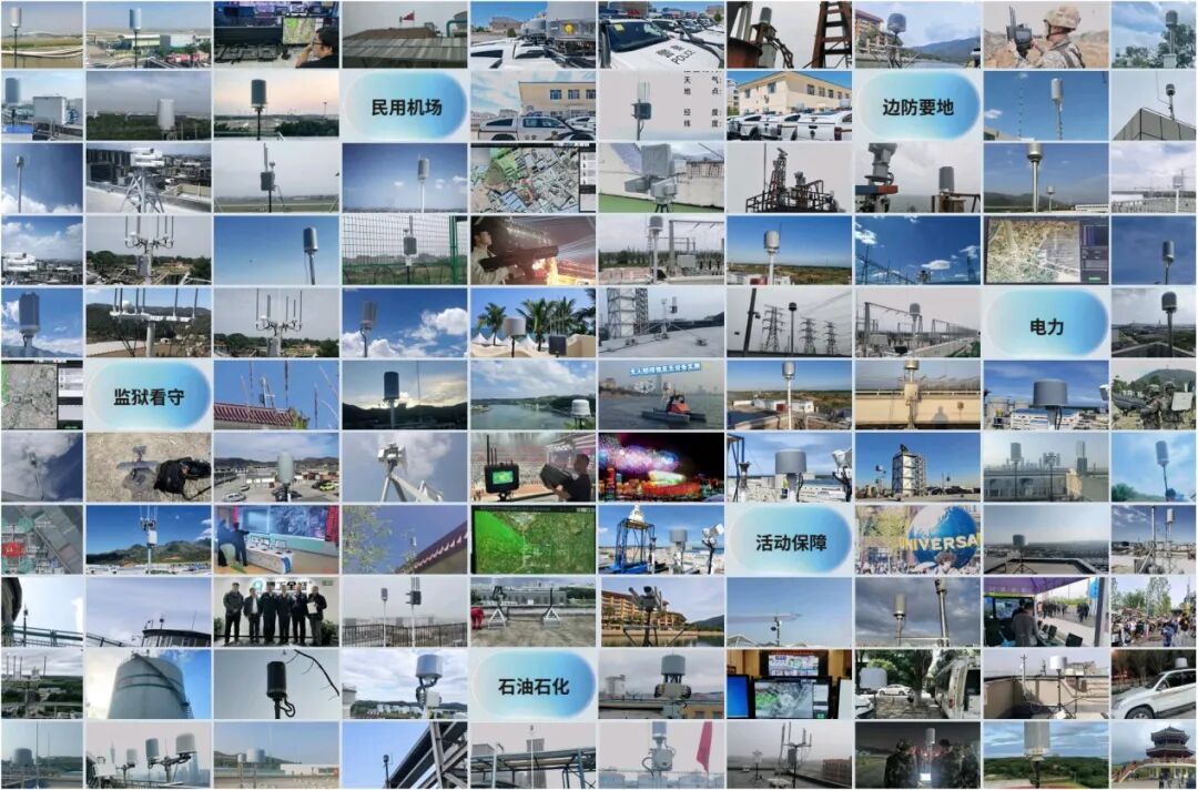 联手中兴通讯共拓低空生态|理工全盛BAT-8000生态好伙伴(图3) 联手中兴通讯共拓低空生态|理工全盛BAT-8000生态好伙伴(图3)
