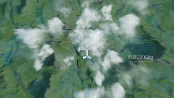 旗舰列阵·生态共建·场景深耕:联合飞机在世界无人机大会定义低空经济“生态解法”(图10) 旗舰列阵·生态共建·场景深耕:联合飞机在世界无人机大会定义低空经济“生态解法”(图10)