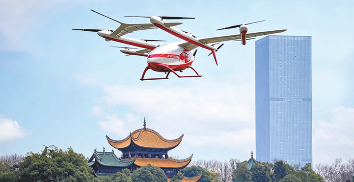 岳阳获批全国首条全管制空域的常态化eVTOL航线(图1)