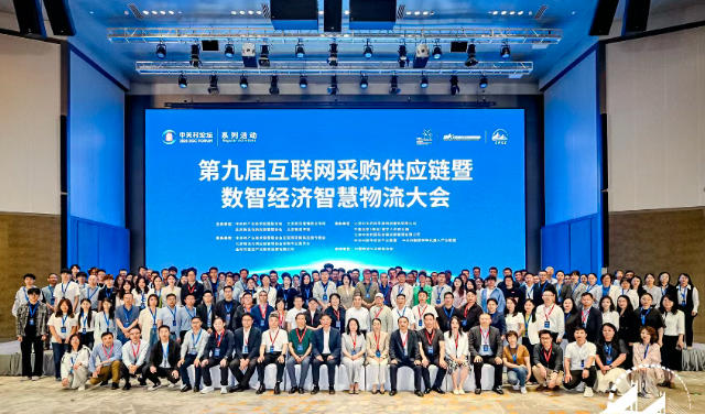驿航·低空物流应用平台：锚定硬核刚需，打造生态价值闭环