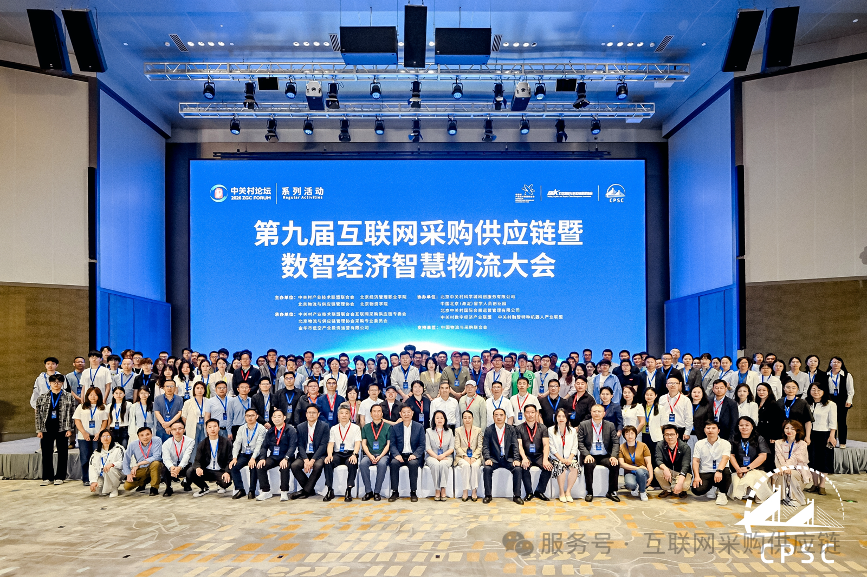 驿航·低空物流应用平台:锚定硬核刚需,打造生态价值闭环(图3) 驿航·低空物流应用平台:锚定硬核刚需,打造生态价值闭环(图3)