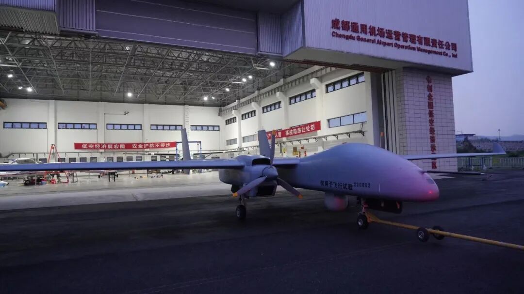 一次飞行,两个“首次”,成都低空经济又迎新突破!(图1) 一次飞行,两个“首次”,成都低空经济又迎新突破!(图1)