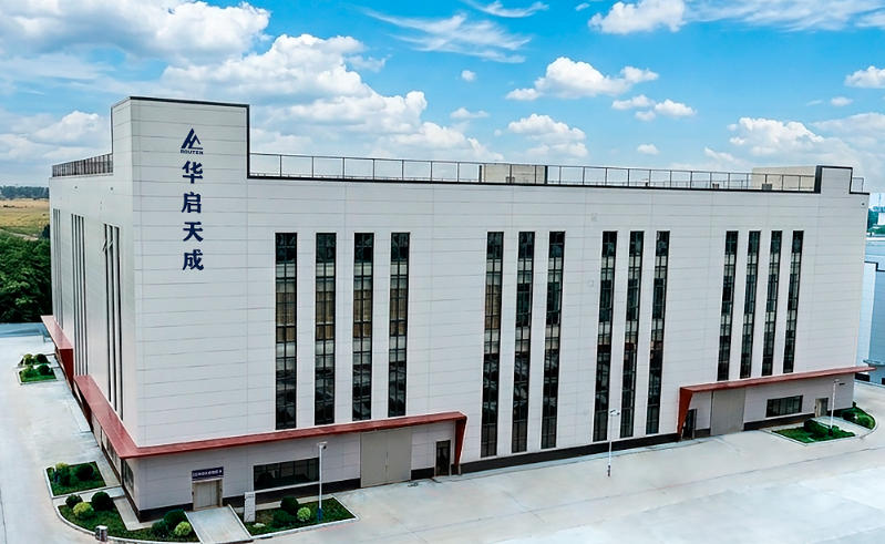 深耕消防应急  聚焦实战应用 | 新乡市消防救援局局长刘增民一行莅临华启天成开展无人机专项调研(图1)