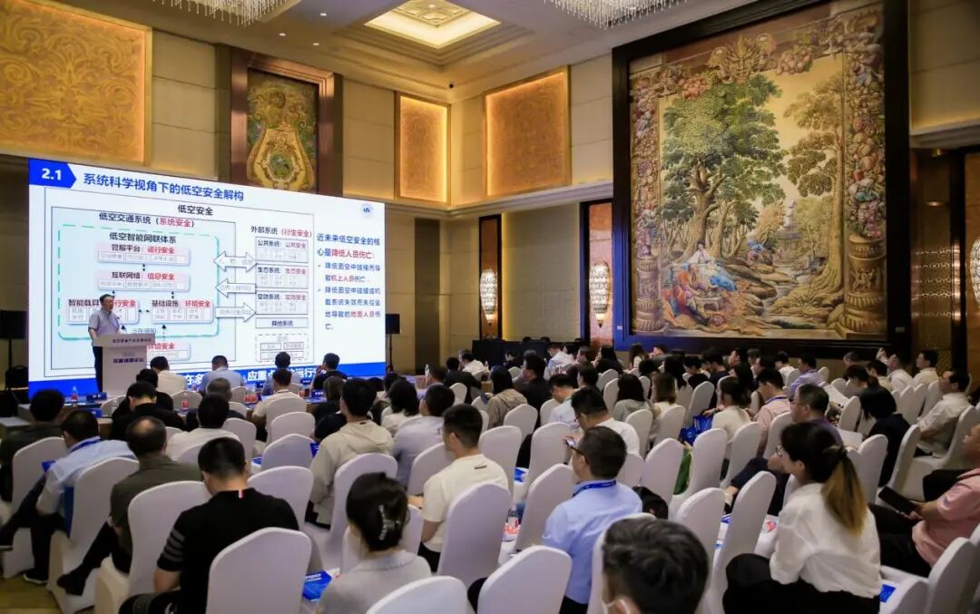 2026装备强国论坛——低空装备产业发展论坛成功举办(图2)