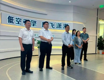 国务院国资委调研湖南低空(图1)