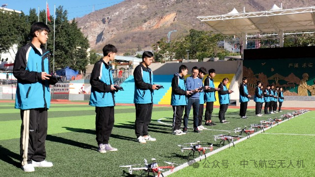 国家出手！首批 11 所低空经济产业学院官宣，北交大、河海大学领衔，人才培养进入国家队时代(图2)