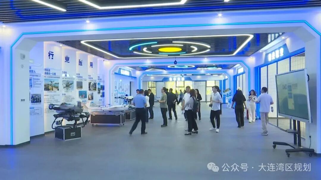 大连低空智汇科创中心落地-大连数谷(图6)