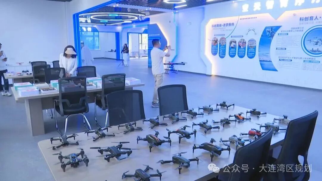 大连低空智汇科创中心落地-大连数谷(图5)