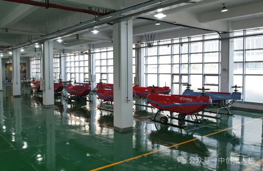 【中创航空】工信部"大荷载无人机集群协同应急救援技术装备"项目推进会召开(图2) 【中创航空】工信部"大荷载无人机集群协同应急救援技术装备"项目推进会召开(图2)