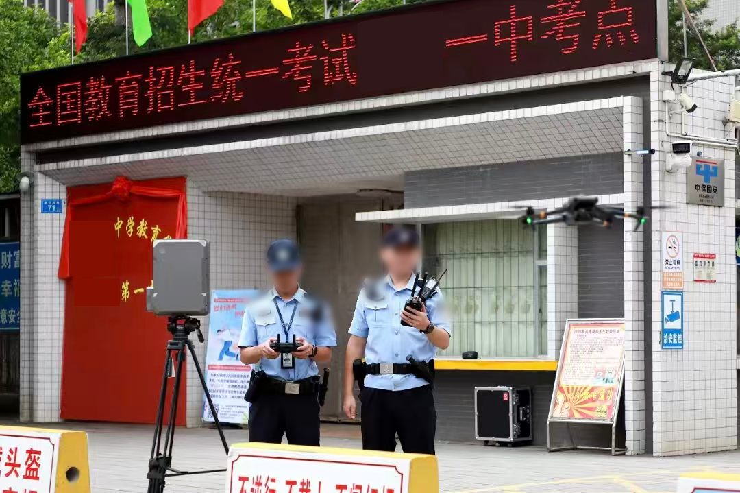 保护每一个梦想起航 l 历正科技圆满完成多地高考低空安全保障任务(图3) 保护每一个梦想起航 l 历正科技圆满完成多地高考低空安全保障任务(图3)