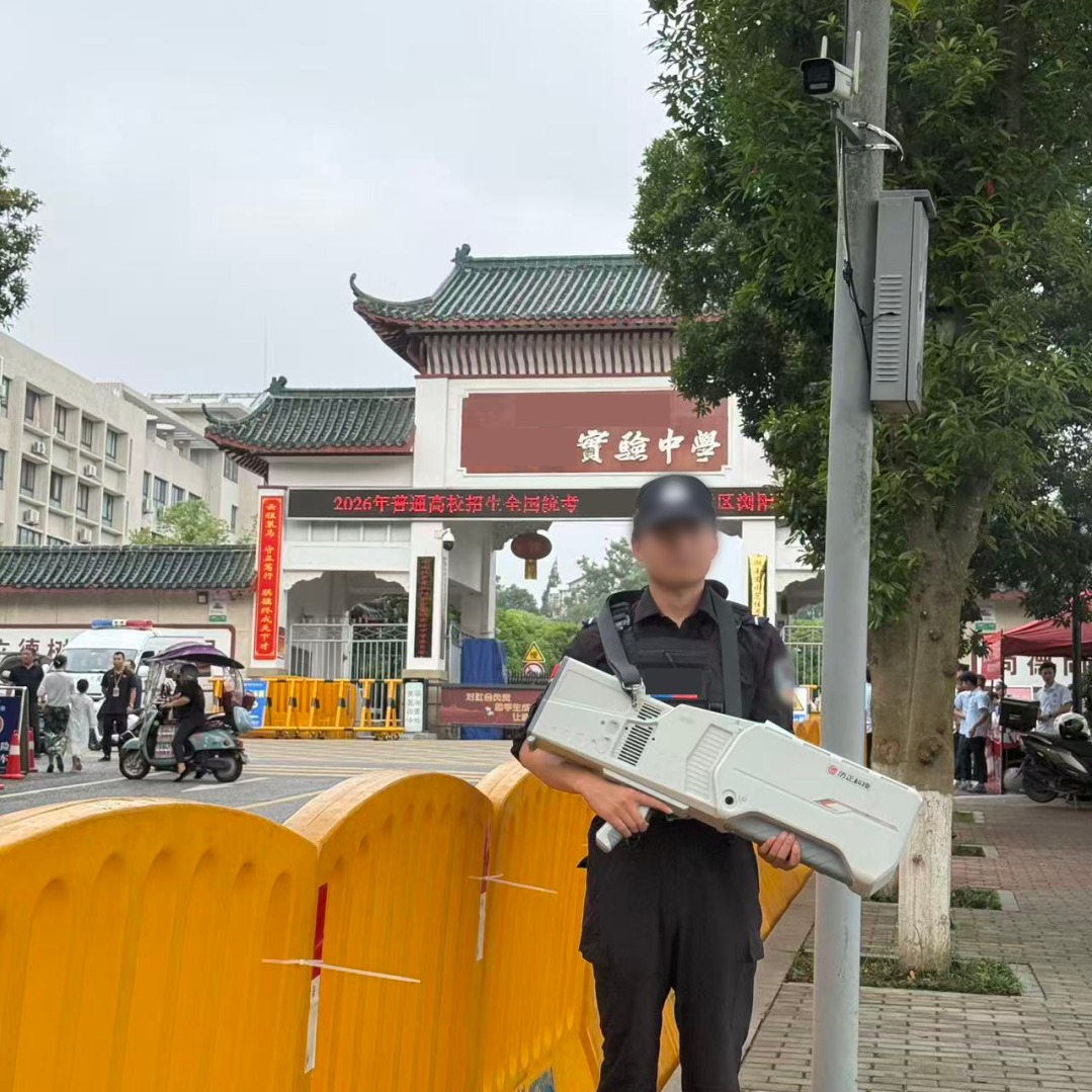 保护每一个梦想起航 l 历正科技圆满完成多地高考低空安全保障任务(图6) 保护每一个梦想起航 l 历正科技圆满完成多地高考低空安全保障任务(图6)