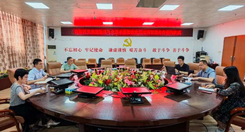 落子花都 布局全国｜卓翼智能华南低空经济运营总部落地广州，完善全国战略版图(图2)