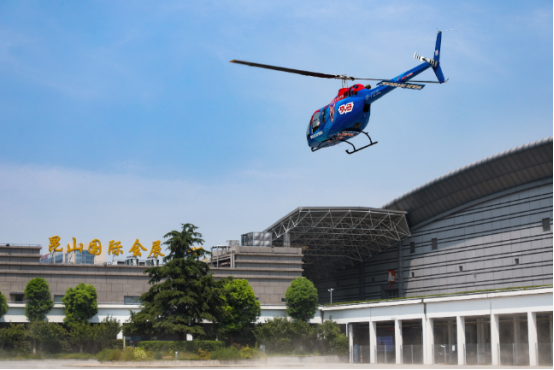 新空以“时间机器”为支点,补社会不足、链百姓出行,织密长三角45区县一小时低空交通网——专访新空直升机董事长曹新田丨低空大咖谈(图3) 新空以“时间机器”为支点,补社会不足、链百姓出行,织密长三角45区县一小时低空交通网——专访新空直升机董事长曹新田丨低空大咖谈(图3)