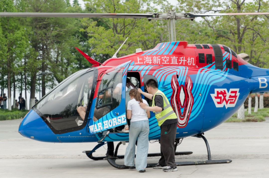 新空以“时间机器”为支点,补社会不足、链百姓出行,织密长三角45区县一小时低空交通网——专访新空直升机董事长曹新田丨低空大咖谈(图4) 新空以“时间机器”为支点,补社会不足、链百姓出行,织密长三角45区县一小时低空交通网——专访新空直升机董事长曹新田丨低空大咖谈(图4)